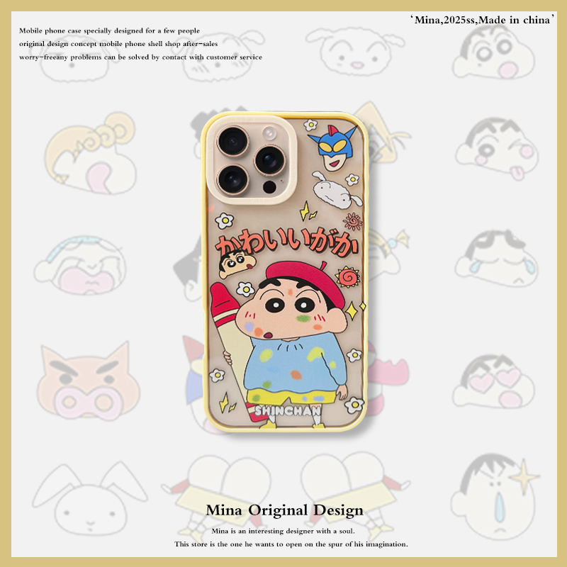 iphong系列蜡笔小新全包防摔壳