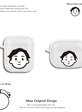 联名Eason潮牌Noritake适用苹果耳机套Air Pods3软壳Pro陈奕迅2代