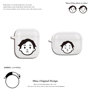 联名Eason潮牌Noritake适用苹果耳机套Air Pods3软壳Pro陈奕迅2代