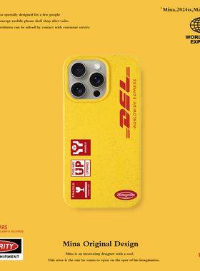 磁吸快递单iPhone17Pro Max手机壳黄色个性16原创DEL国际物流快递单适用苹果15Pro全包降解13磁吸卡包卡片14
