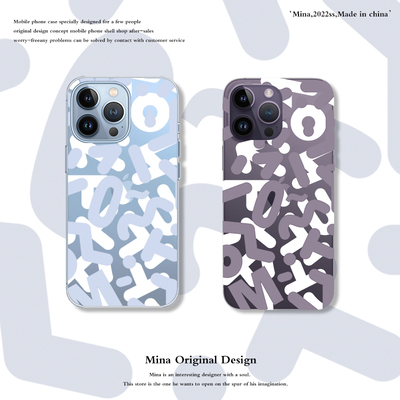 简约ins风潮透明手机壳