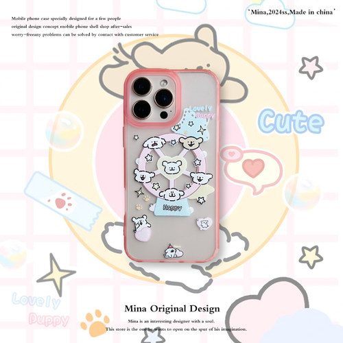 磁吸线条小狗iphone粉色手机壳