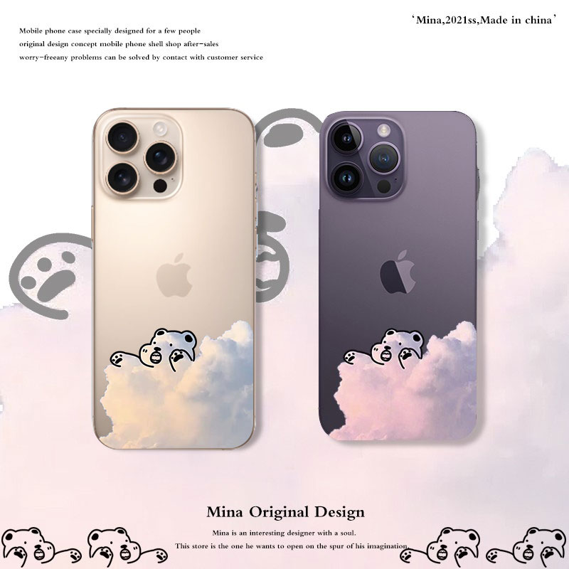 硅胶Apple/苹果小熊X/11/12/13
