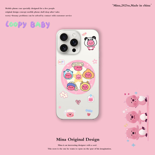 磁吸卡通LOOPY苹果17Pro Max手机壳Magsafe硅胶软16可爱适用iphone15Po全包无线磁吸圈14防摔个性13pm原创ins