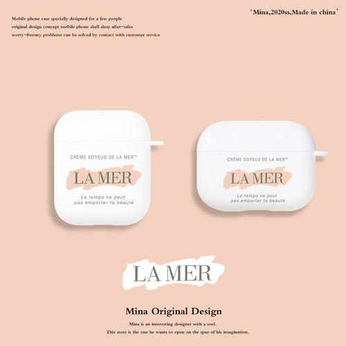 lamer海蓝之谜AirPods