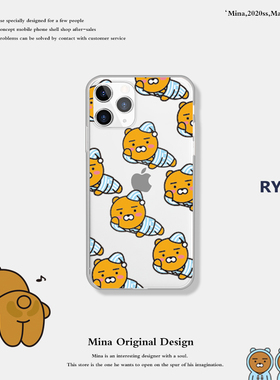 ryan小熊卡通可爱iphone17ProMax手机壳16pm适用苹果15日韩14潮Xs透明软壳mini日韩13壳11kakaofriend防摔壳
