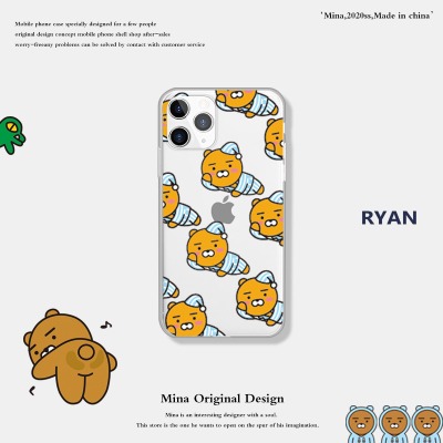 ryan硅胶苹果可爱iPhone壳