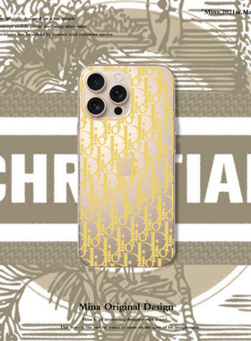 iPhone17Pro Max手机壳黄色字母D适用苹果16透明软壳迪澳dio个性创意大牌奢华简约15porm防摔14Plus全包硅胶X