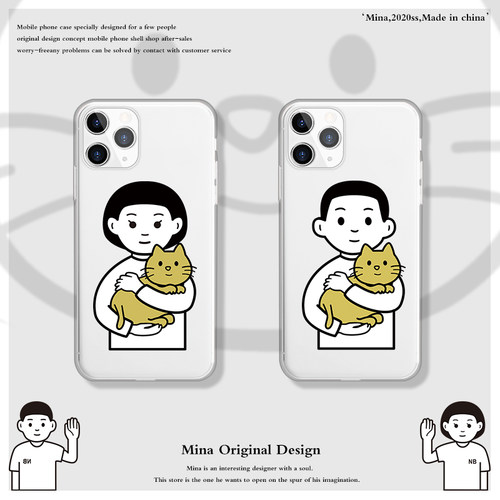 Apple/苹果X/14/15/16硅胶情侣