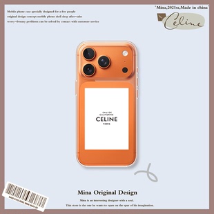沙漠金色赛琳iphone17pro手机壳标签适用苹果16Pmax透15大牌celine女14潮X简约ins风硅胶16Plus壳奢华女Air薄