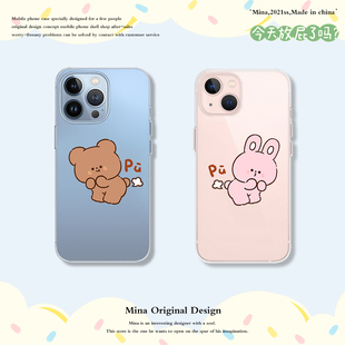 苹果17Air手机壳原创原创iphone16pro情侣手机壳15透明小熊兔适用苹果14卡通可爱13软可爱12pmax兔兔熊熊17pm
