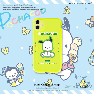 iPhone全部硅胶可爱少女帕恰狗壳