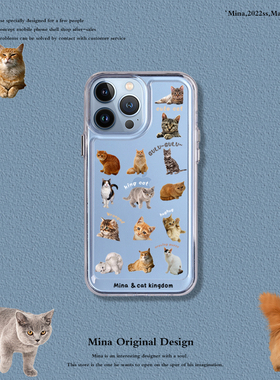 苹果17Pro手机壳原创猫咪iPhone16Pro手机壳可爱适用苹果15PMax透明14猫13全包萌12卡通喵星人16Por软边防摔X