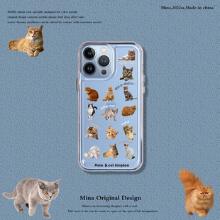 苹果17Pro手机壳原创猫咪iPhone16Pro手机壳可爱适用苹果15PMax透明14猫13全包萌12卡通喵星人16Por软边防摔X