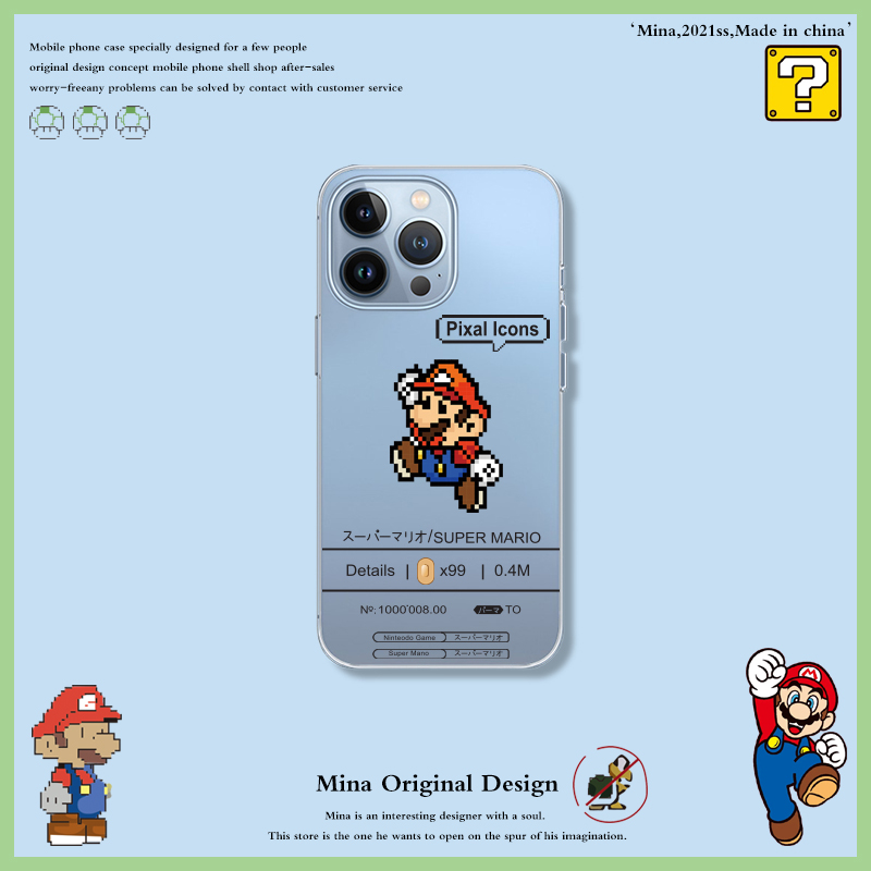 iPhone全部硅胶卡通卡通可爱复古