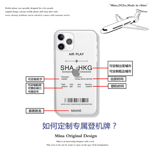 硅胶Apple/苹果简约X/11/12/13