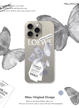iPhone17Pro Max手机壳银灰色蝴蝶LOEW适用16pro奢华Air手机壳苹果潮大牌女简约iphone14PM软ins风15防摔16pm