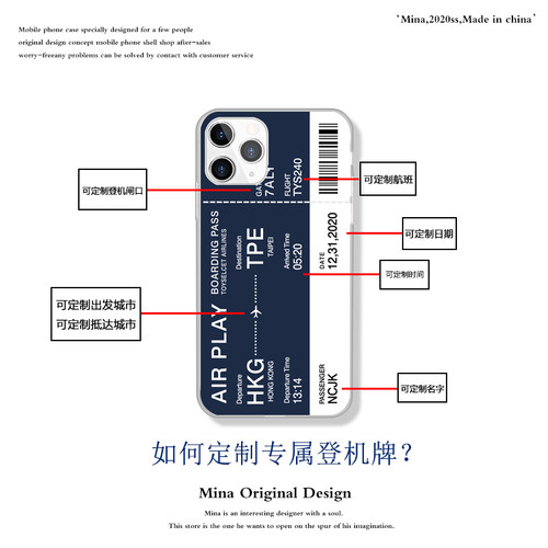 硅胶Apple/苹果定制X/11/12/13