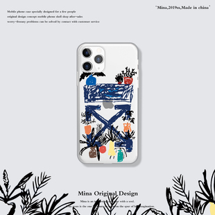 苹果iphone17pro手机壳off white潮牌iphone16适用苹果15plus箭头创意个性大牌14防摔透明13pmx全包软套Air壳