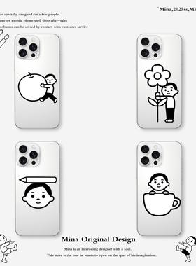 新款联名Noritake苹果17Promax手机壳个性Air创意适用苹果16pro透明极简风15pmax全包防摔卡通小人14pm软壳13