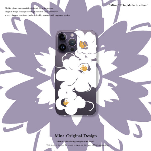 iPhone全部硅胶简约ins风大白花