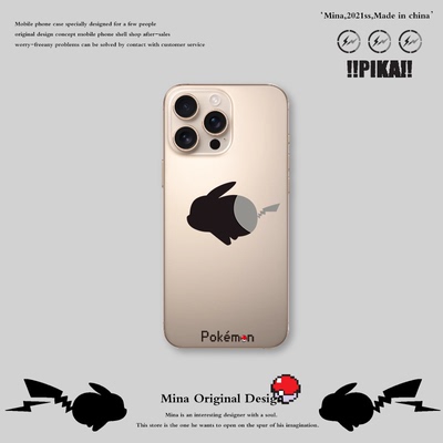 硅胶Apple/苹果卡通X/11/12/13