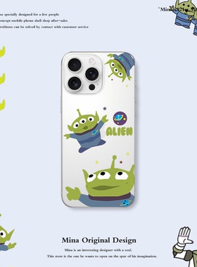 ipone17ProMax手机壳原创三眼仔iPhone16手机壳15p卡通适用苹果14promax可爱iphoneAir创意潮个性创意动漫3眼