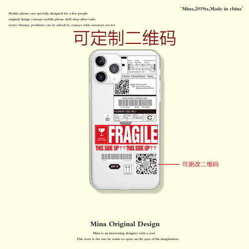 硅胶Apple/苹果简约X/11/12/13