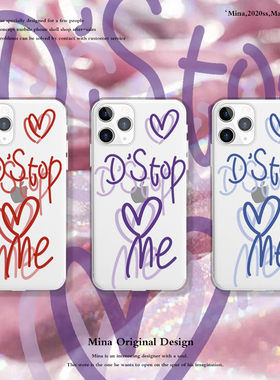 苹果17promax手机壳别停止爱我iphone16手机壳个性原创苹果15por透明12软适用苹果Air简约in潮13透明软潮女12