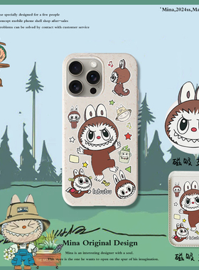 卡通可爱拉布布iPhone16Pro Max手机壳全包17Pro硅胶软套LABUBU磁吸适用苹果15PMax联名可爱磁吸支架卡包14Po