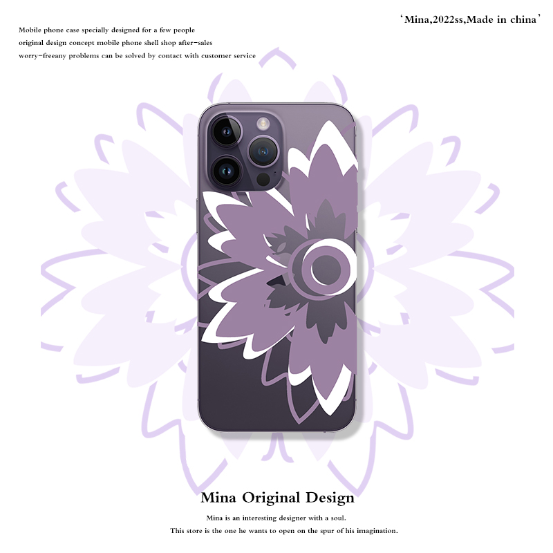 iPhone全部硅胶透明ins风壳ins风