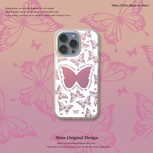 iPhone全部硅胶简约炫彩镂空蝴蝶