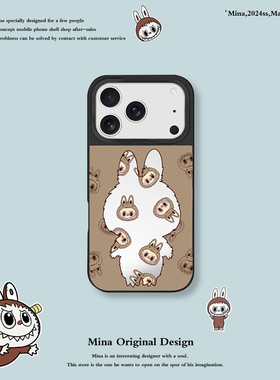 磁吸镜面iphone17Pro Max手机壳软边硅胶拉布创意个性适用苹果16Pro防摔magsafe全包保护套15PMAX可爱labub潮