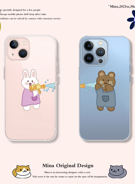 原创iPhone17ProMax手机壳情侣小熊ipone15Plus卡通适用苹果16兔子软透明14可爱12定制13安卓华为CP送男朋友X