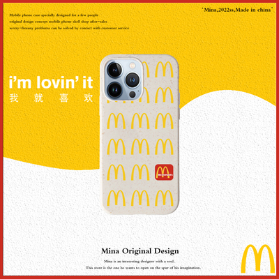 iPhone可降解硅胶手机壳