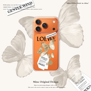 苹果17Pro手机壳沙漠色16promax搭配金蝴蝶loew大牌罗意原创适用iphone16pmax女15por软全包14plu奢华Air透明