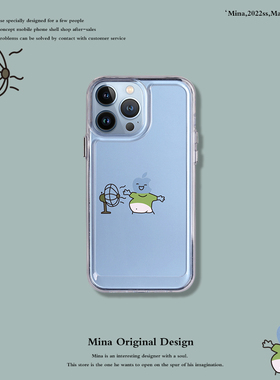 苹果16promax手机壳14plus透明创意吹风扇iphone13pro手机壳可爱适用苹果12Max搞怪11P硬X卡通8p软边防摔