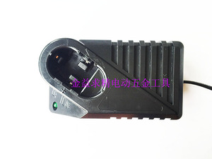 通用博士充电钻镍电池充电器7.2V-2/9.6V-2/12V-2/14.4V-2/18V-2