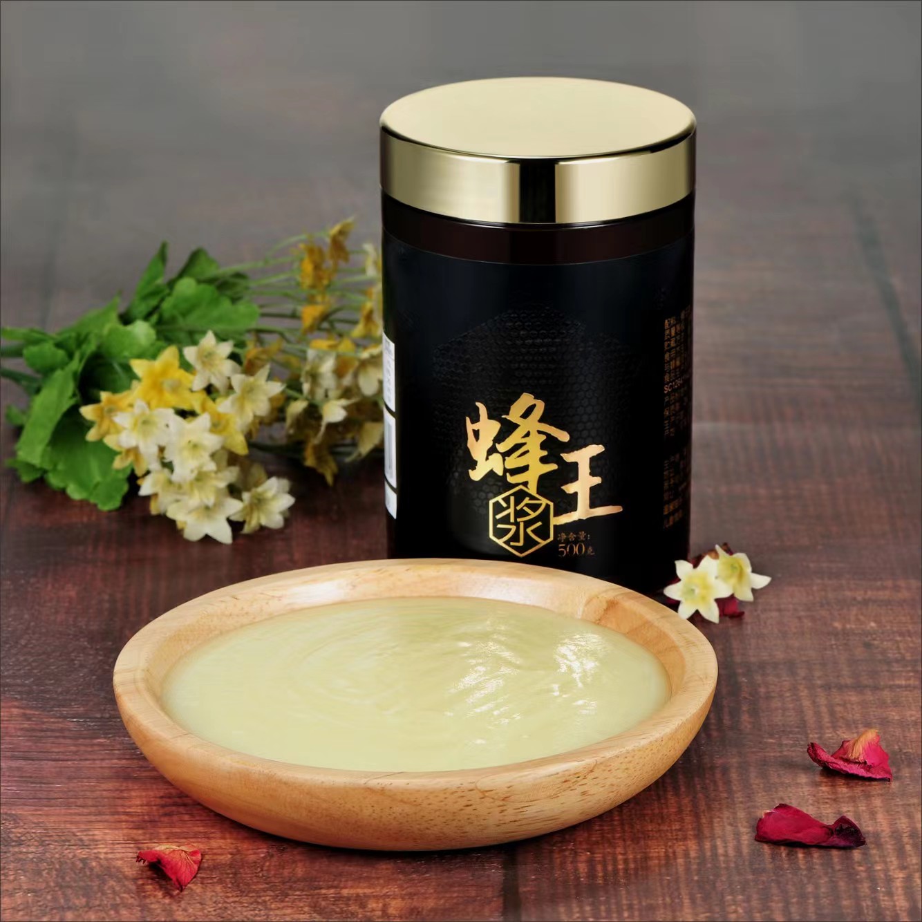 蜂王浆天然鲜王浆纯正新鲜蜂皇浆蜂乳秦岭野生百花春浆便携小袋装