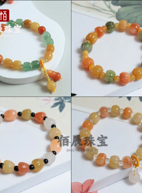 金丝玉手串民族风新疆和田天然南瓜珠手链多彩葫芦吊坠直播货源
