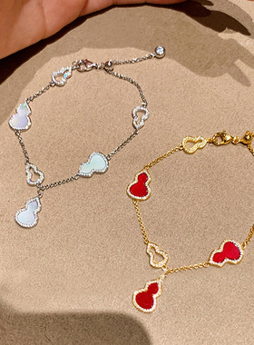 复古新中式白贝红贝葫芦手链女轻奢高级感小众设计本命年马年手饰