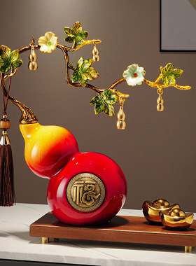 新中式如意葫芦摆件高级轻奢乔迁礼物客厅入户进门玄关装饰品摆设