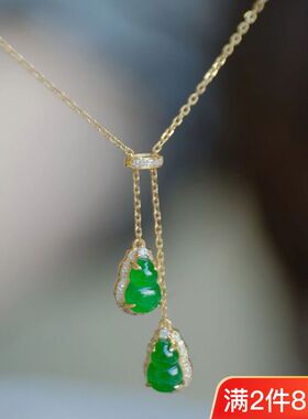 仿老坑玉髓浓阳绿双葫芦项链锁骨链女小众轻奢高级感镀S925银复古