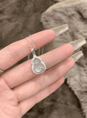 金枝玉叶葫芦项链女轻奢小众高级感福禄玉髓吊坠新中式锁骨链饰品