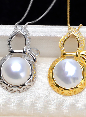 简约气质葫芦珍珠吊坠女韩版时尚微镶钻镂空设计葫芦吊坠锁骨项链