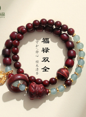 天然东陵玉血檀木葫芦串珠双圈手链女文艺复古檀木福禄文玩手串