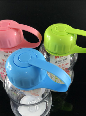 BK9K批发特小号水杯迷你太空杯200ML葫芦小水壶儿童塑料杯300ML