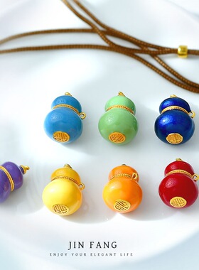 金店同款珐琅彩福字福禄七彩葫芦吊坠精致百搭国潮风项链毛衣链