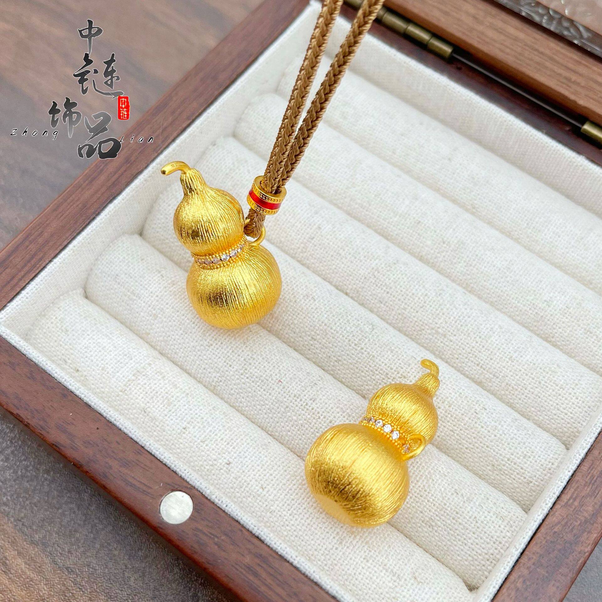 金店同款高保色古法沙金镶钻拉丝葫芦吊坠女 新中式葫芦挂坠批发