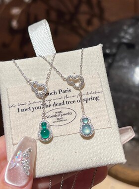 新中式绿玉髓葫芦项链女新款轻奢国风气质精致小众高级感锁骨链